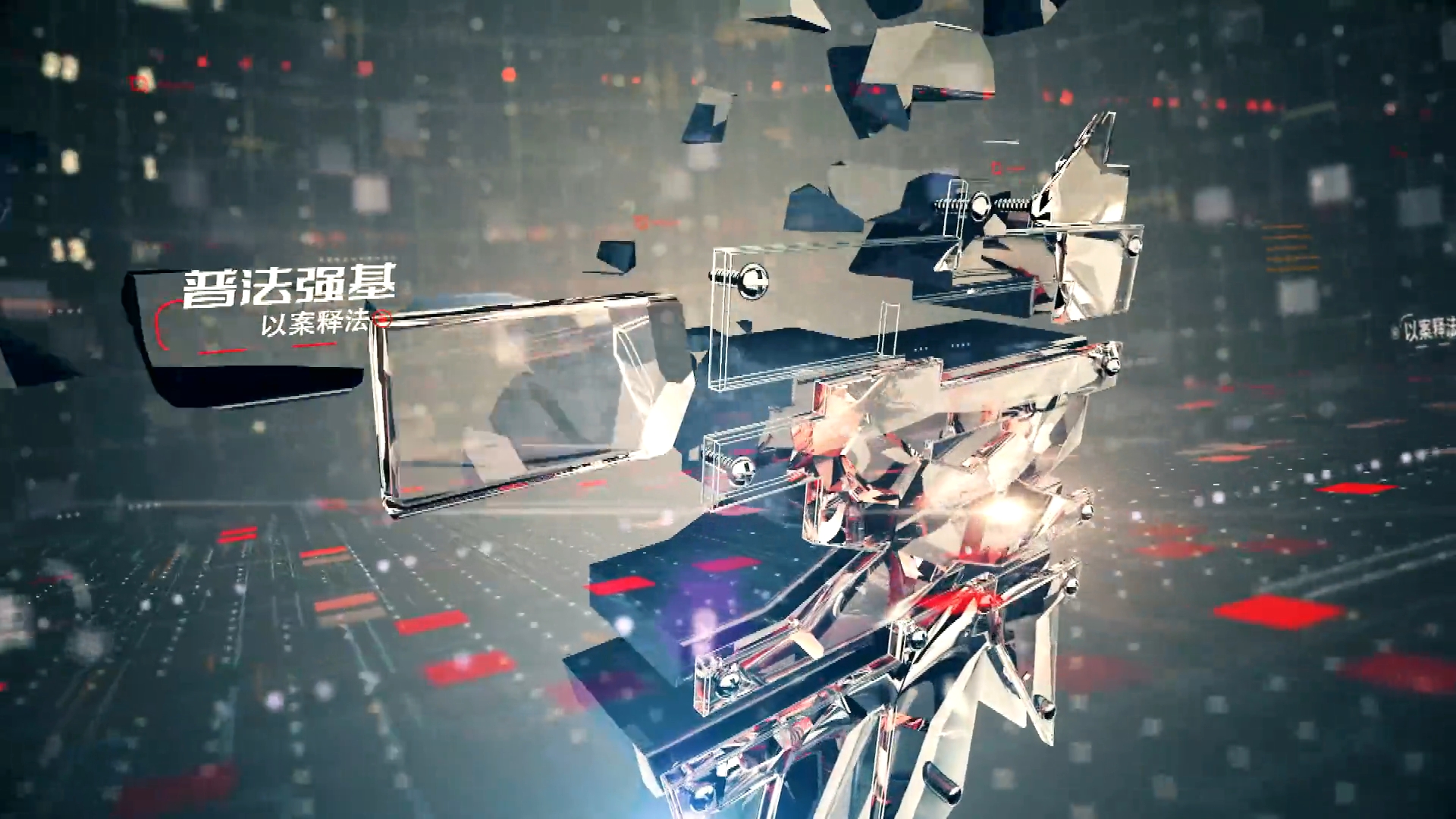 《哀牢山生态旅游共识与倡议》在昆发布