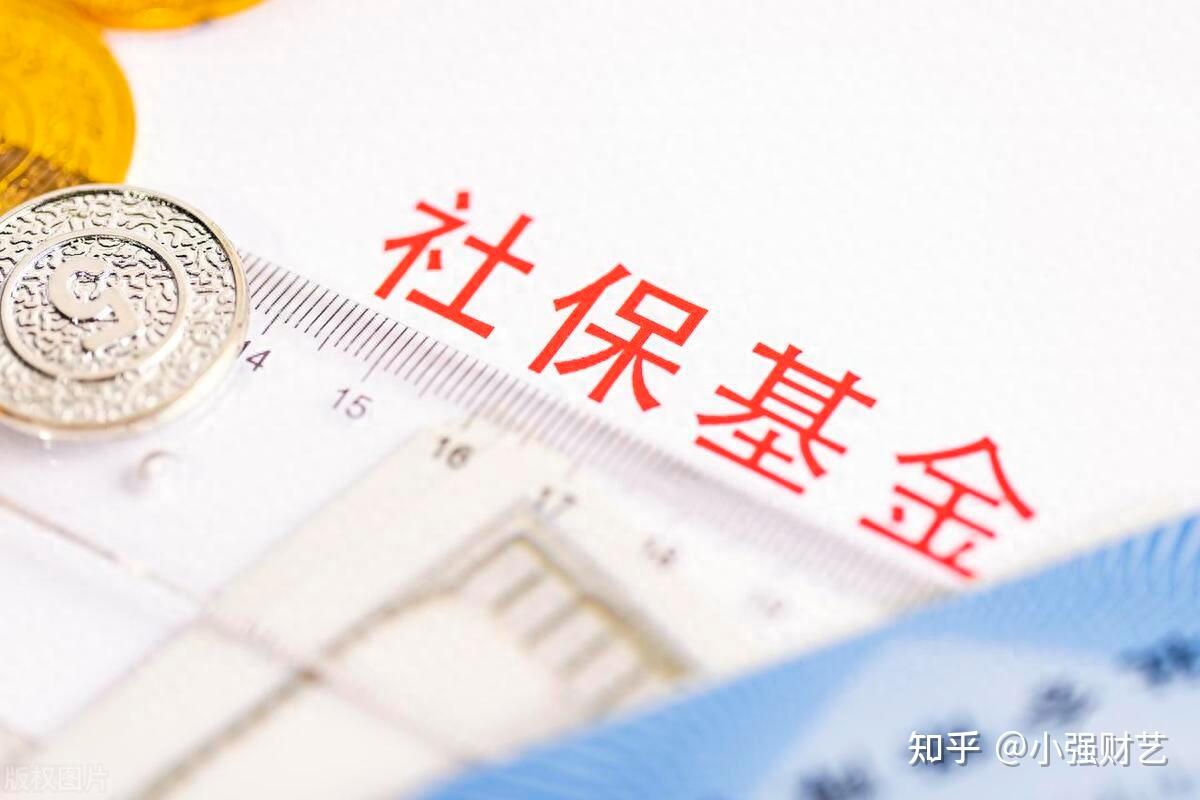 首次！个人养老金基金也出手了