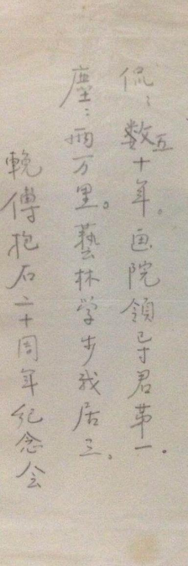 时报观察丨新公司法“小条款”，岂能被上市公司“大面积”忽略？