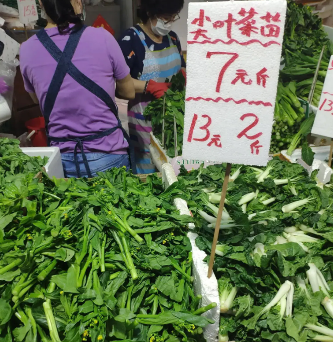 大赚543亿港元！香港金管局发声