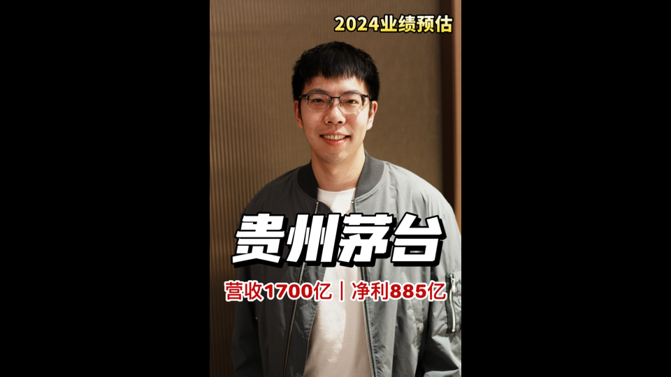 宠食企业获机构关注 四季度业绩释放良好预期