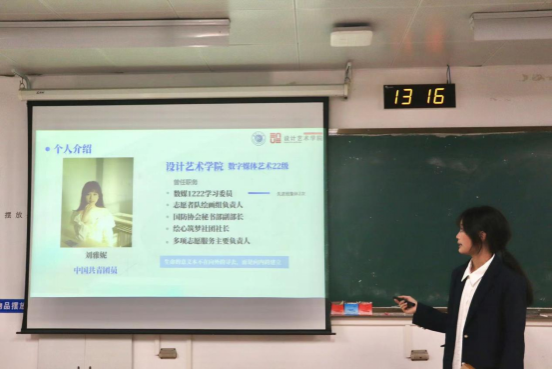 2024罗中立奖学金作品展开幕 罗中立奖学金艺术委员会正式成立