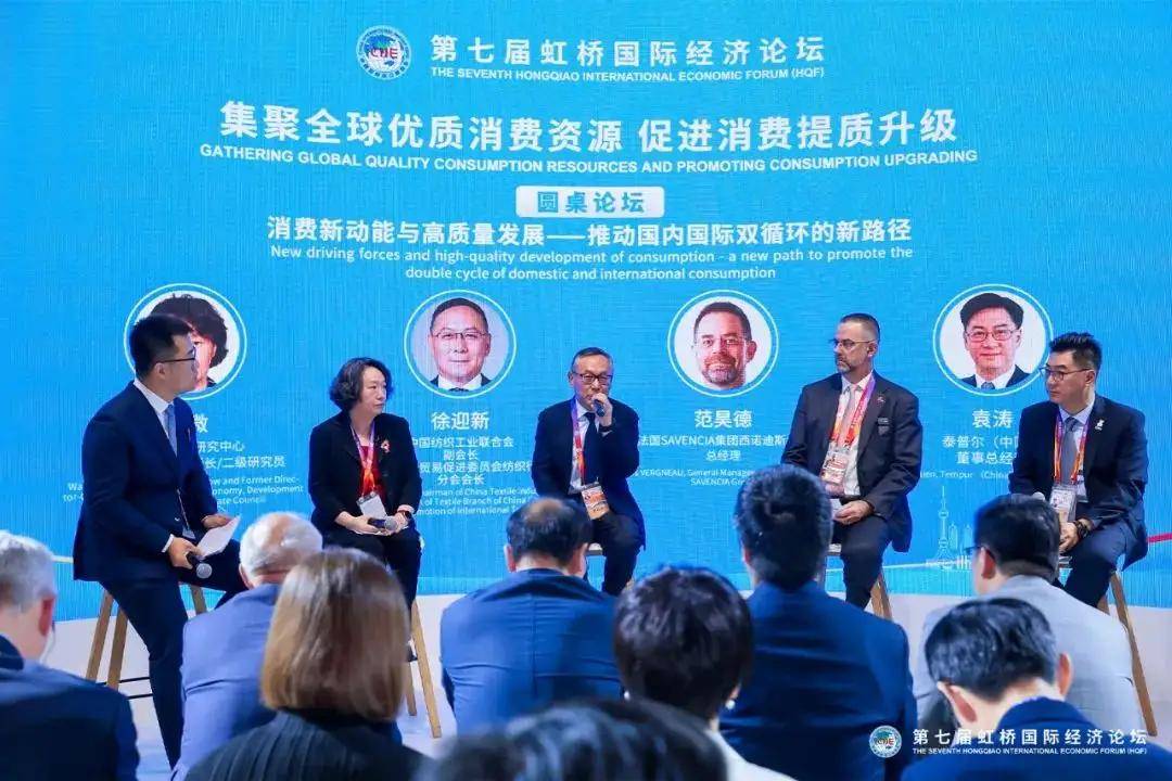 五部门联合发声，事关“外贸稳增长九条”