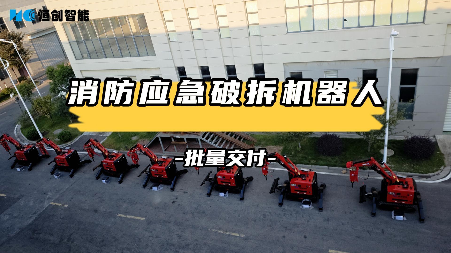 中船风帆首款驻车锂电产品实现批量交付