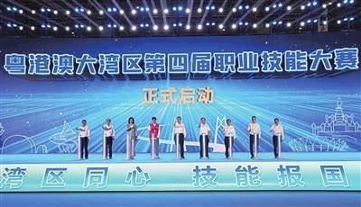 广东：促进粤港澳游艇互认互通
