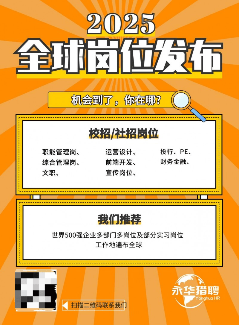 中信建投:2025年第一季度有望迎来军工行业经营拐点