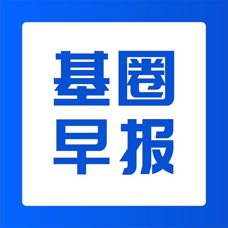 东莞证券：关注白酒、调味品、零食等领域的投资机会