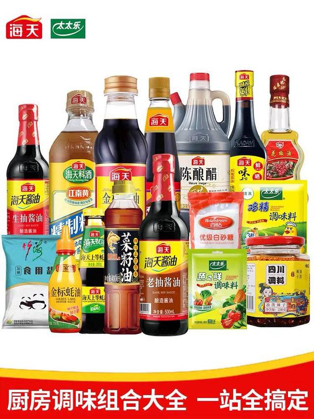 东莞证券：关注白酒、调味品、零食等领域的投资机会
