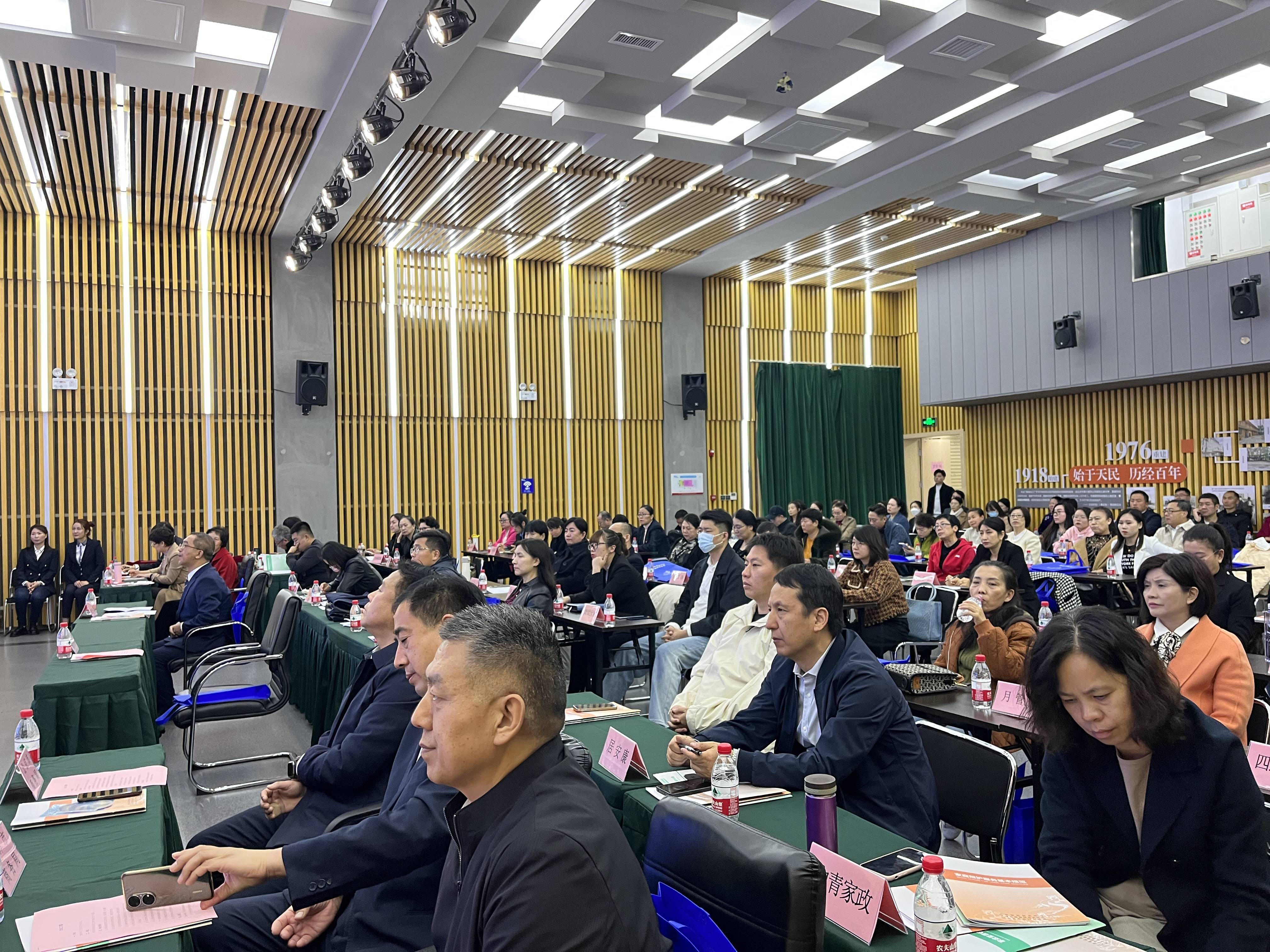 真爱美家11月27日龙虎榜数据