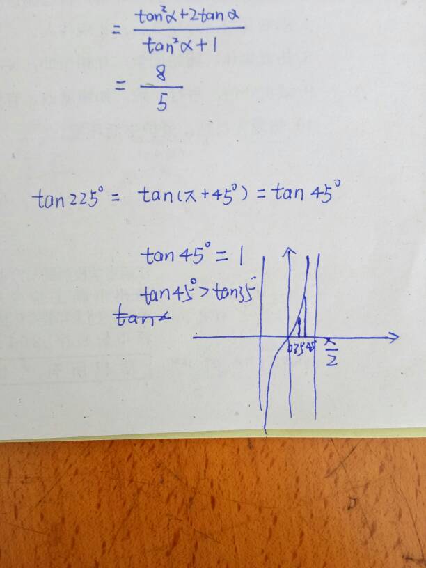 实丰文化换手率41.66%,机构龙虎榜净卖出2250.55万元