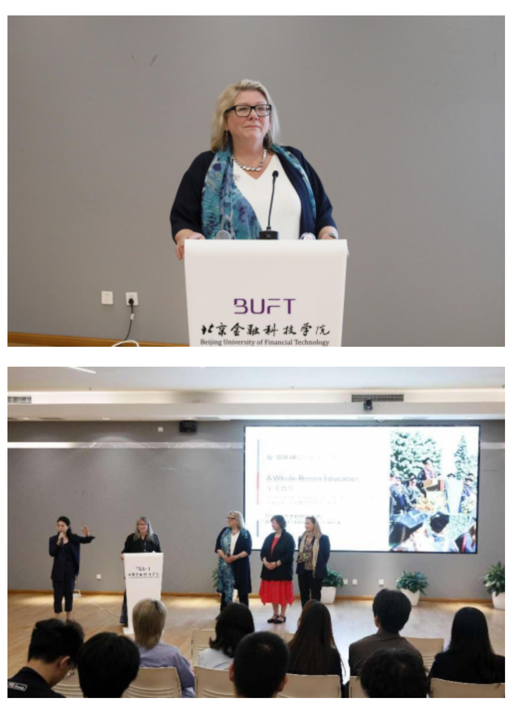 北京证监局与北京市委金融办召开辖区并购重组座谈会