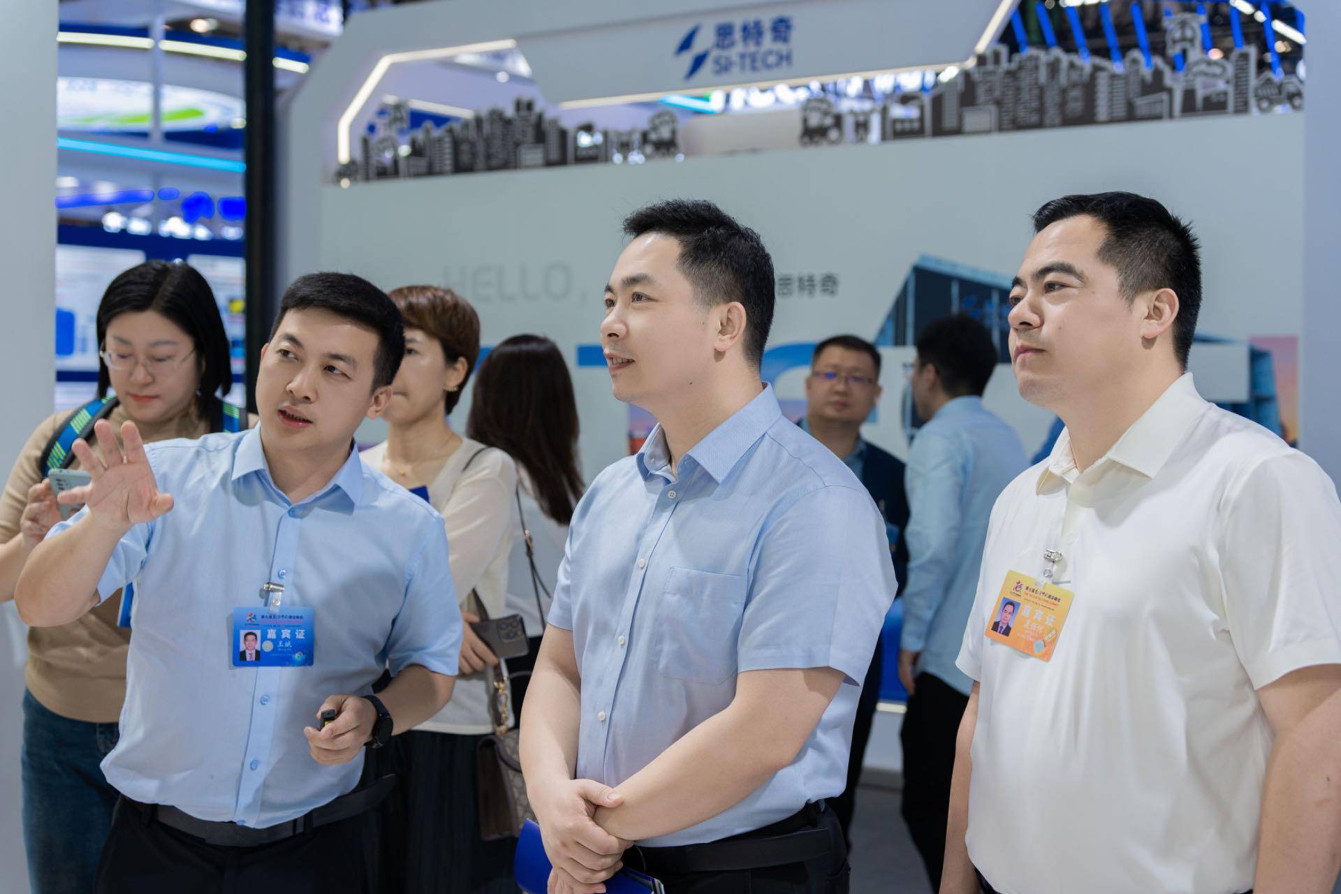 多点数智拟全球发售2577.4万股 预计12月6日上市