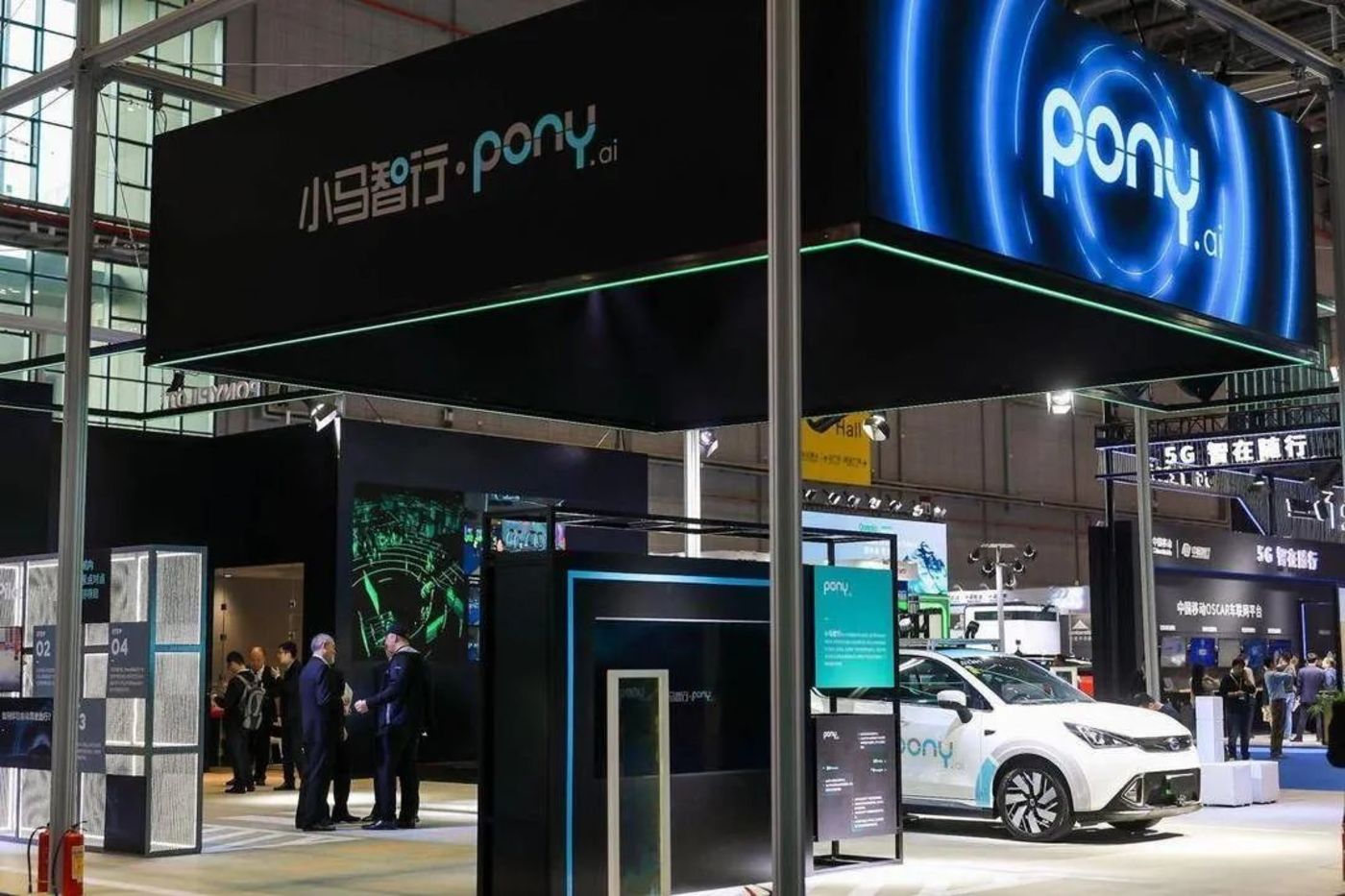 小马智行上市首日高开低走 收跌7.69%