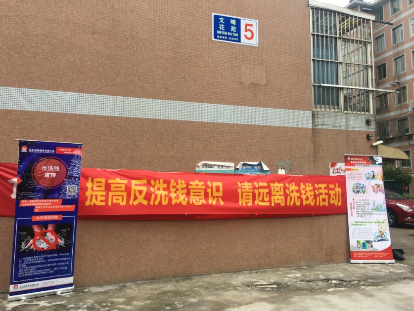 恒信东方换手率48.33%，上榜营业部合计净卖出8370.20万元