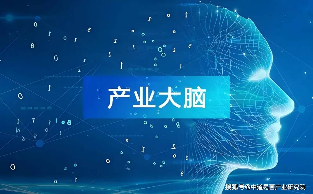 【经济大势】 以“链”为抓手促进全球产业链供应链包容发展