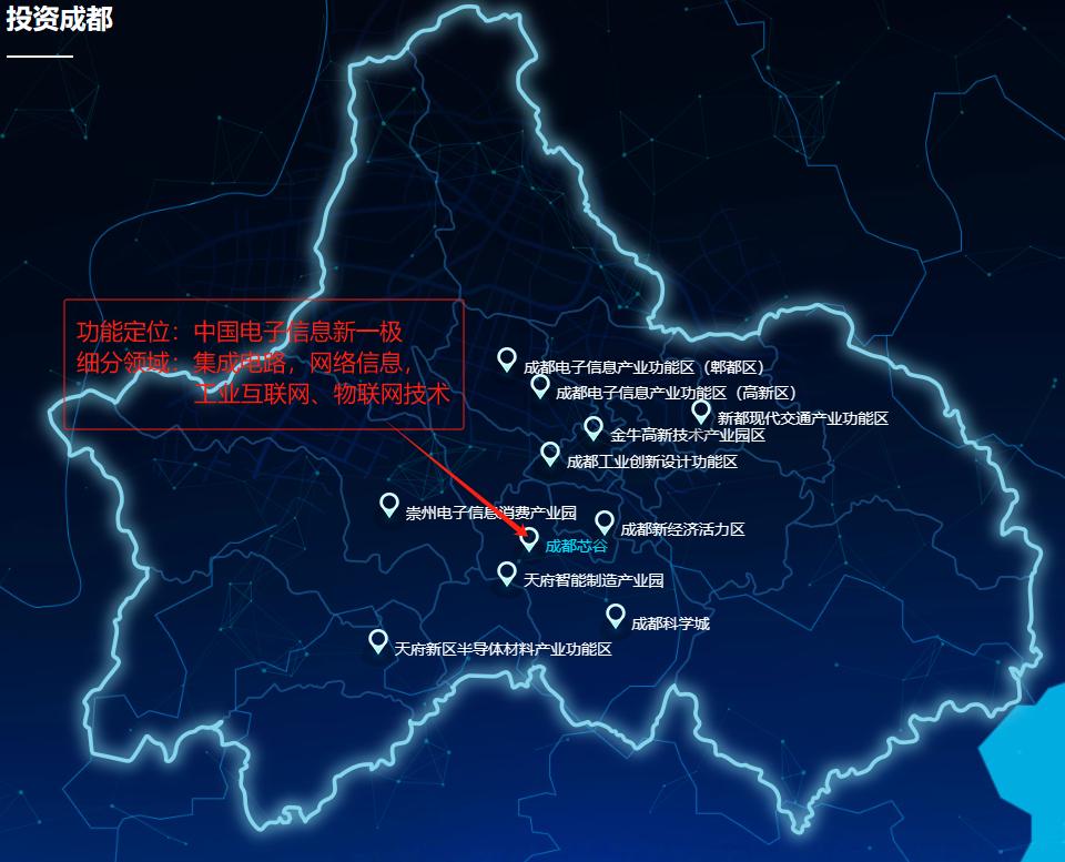 时间表公布 下一代北斗系统拟2035年建成