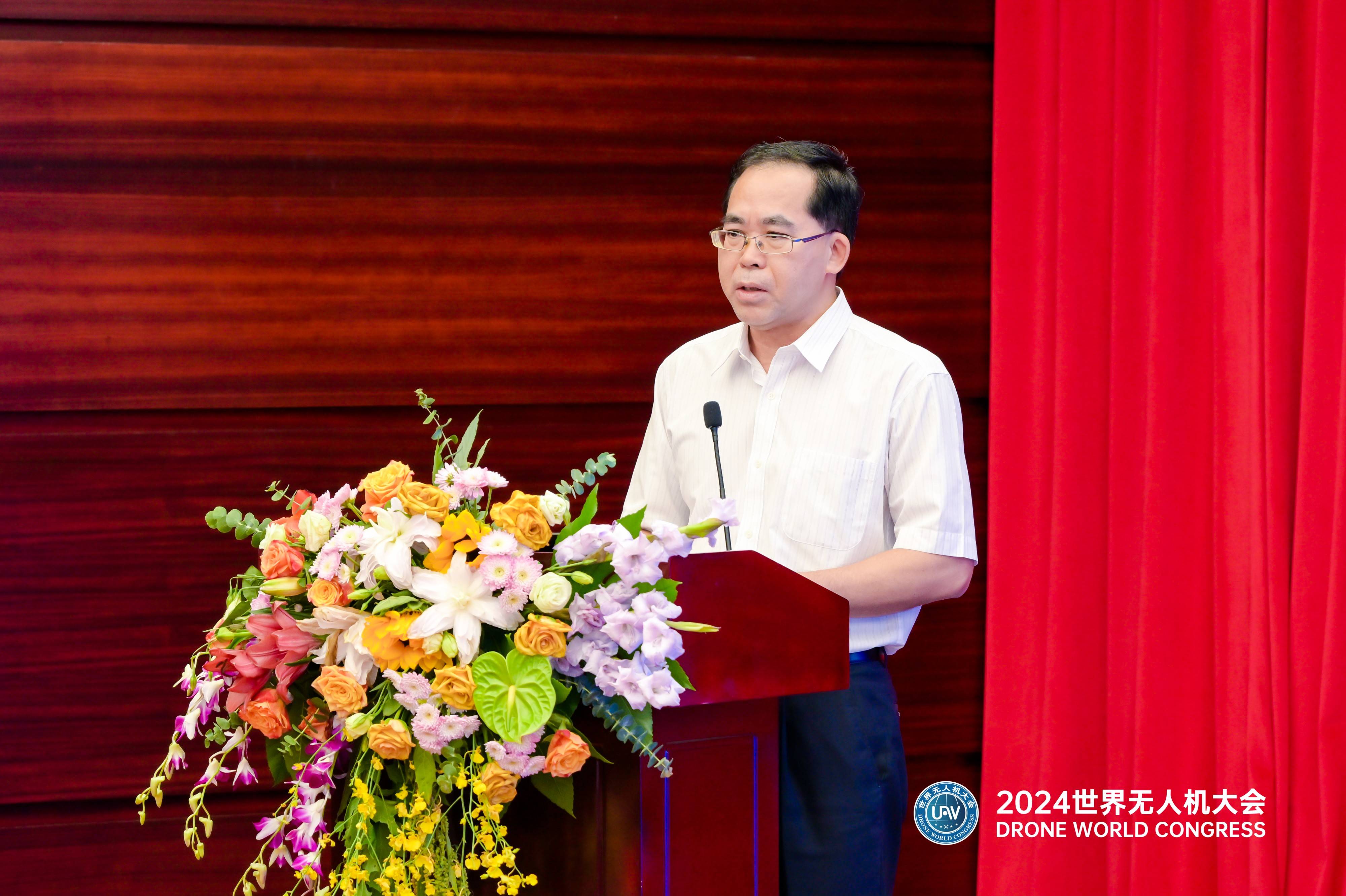 润建股份成立科技公司 含智能无人飞行器业务