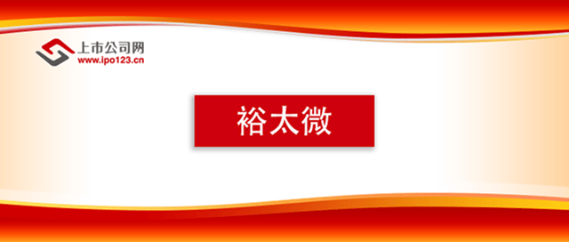 11月来私募调研超2600次 电池等板块上市公司受青睐