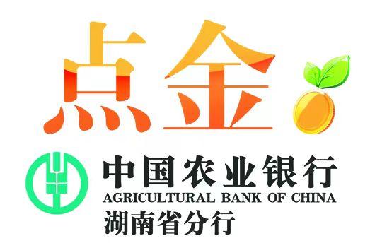 智谱AI，大消息！“手机+电脑+汽车”，AI接管一切？