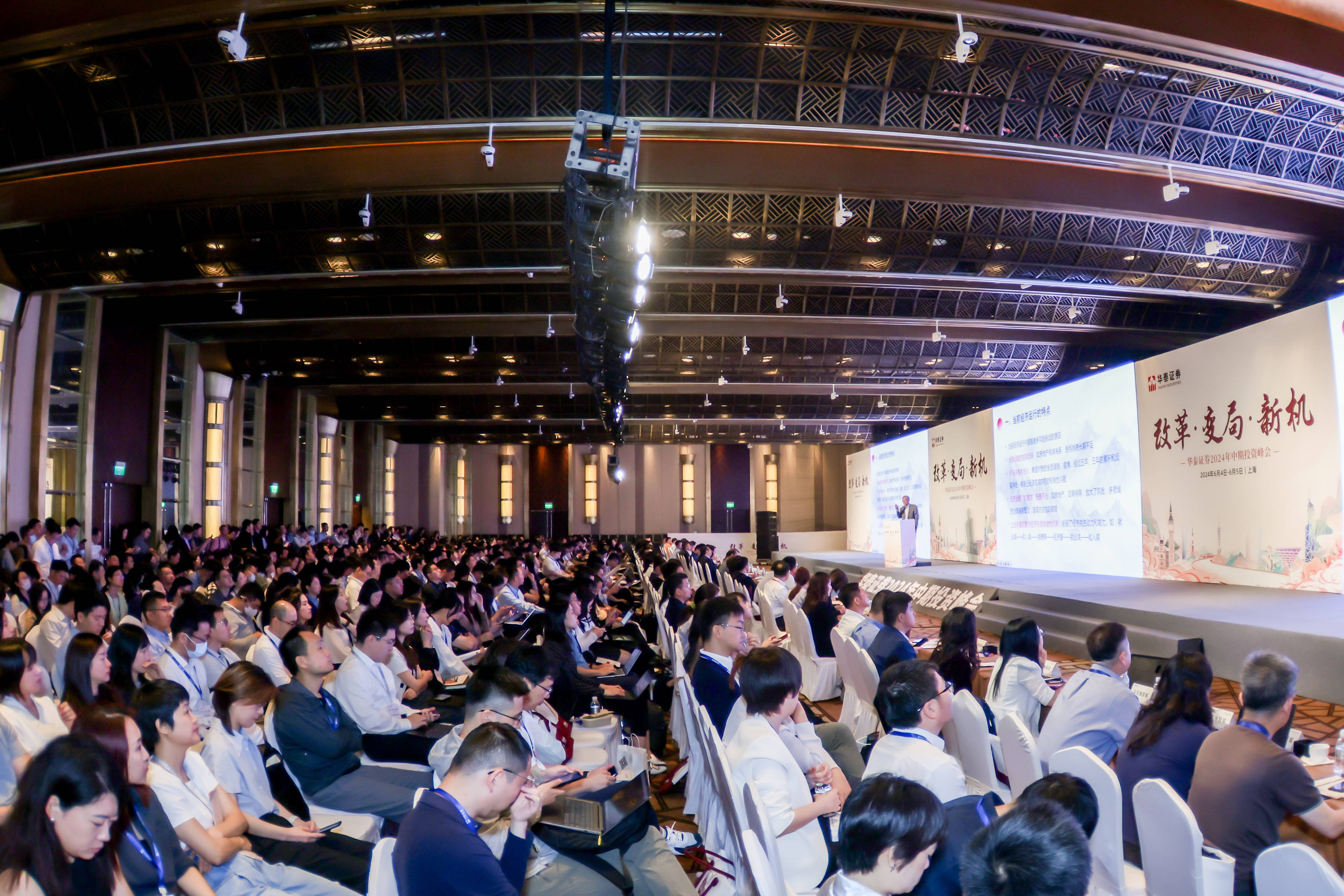 国家外汇局：2024年6月末我国对外证券投资资产12353亿美元