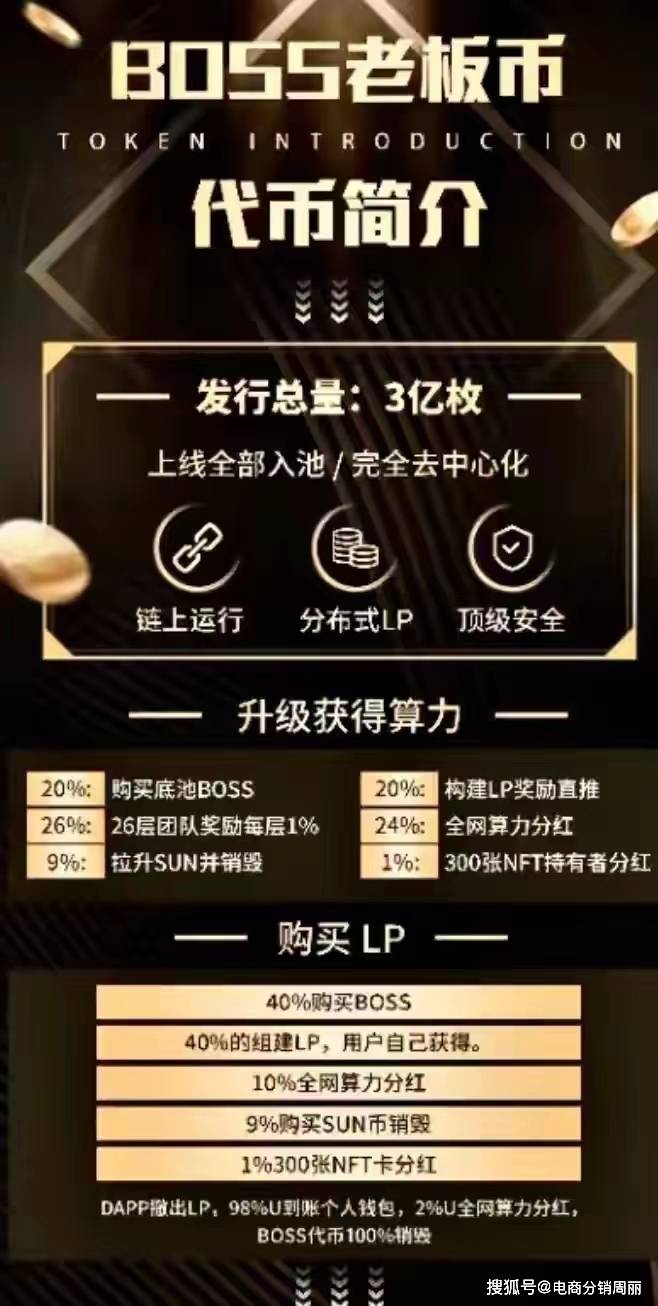 近三年收益排名前4%,宝藏定开债天弘季季兴开放申购!