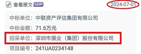 河北证监局多举措 推动辖区内企业并购重组