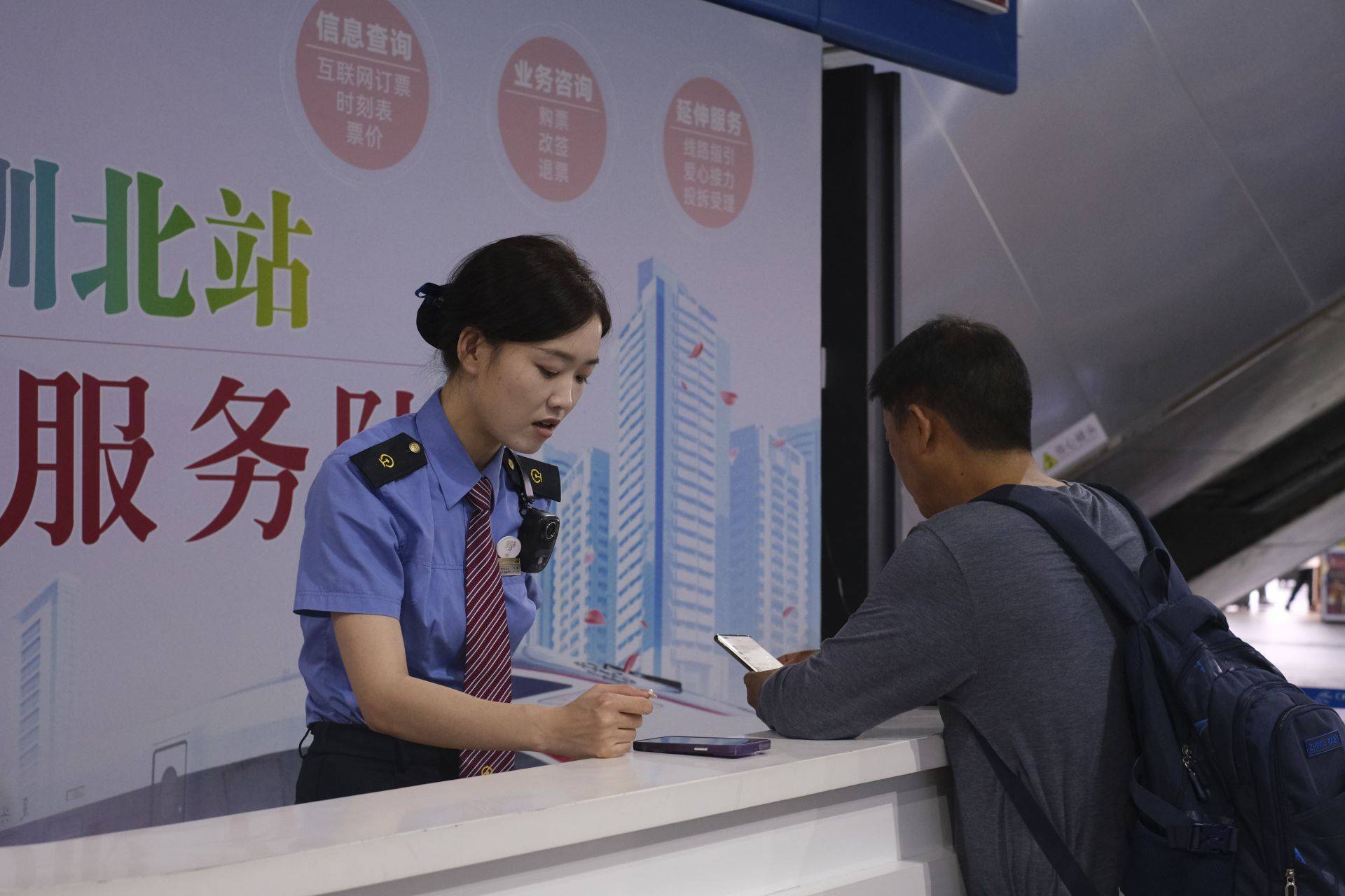 交通运输部：上周国家铁路累计运输货物8103.5万吨，环比下降1.08%