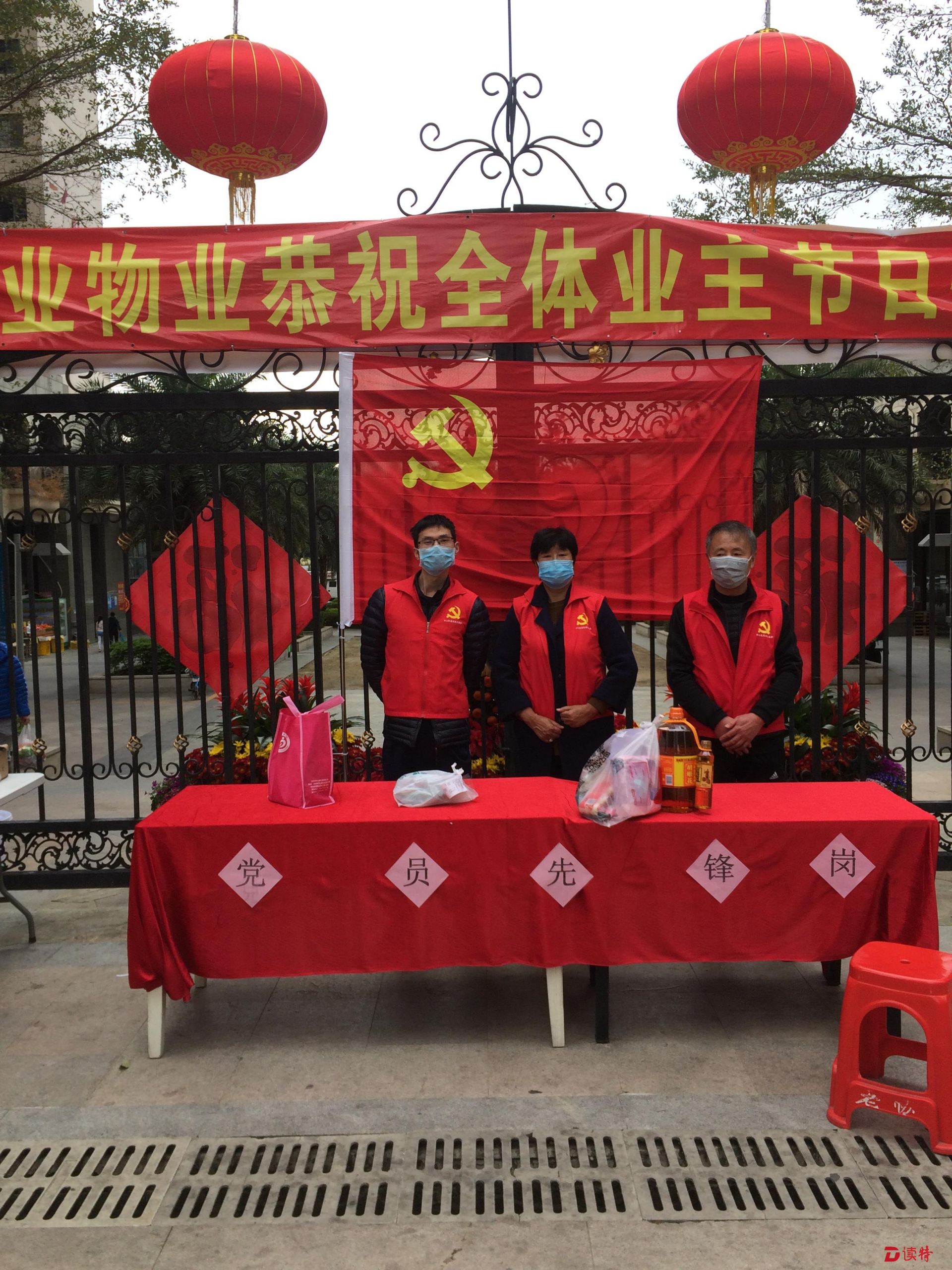 盛泰集团：拟2.8亿元协议转让天虹贸易15.66%股权