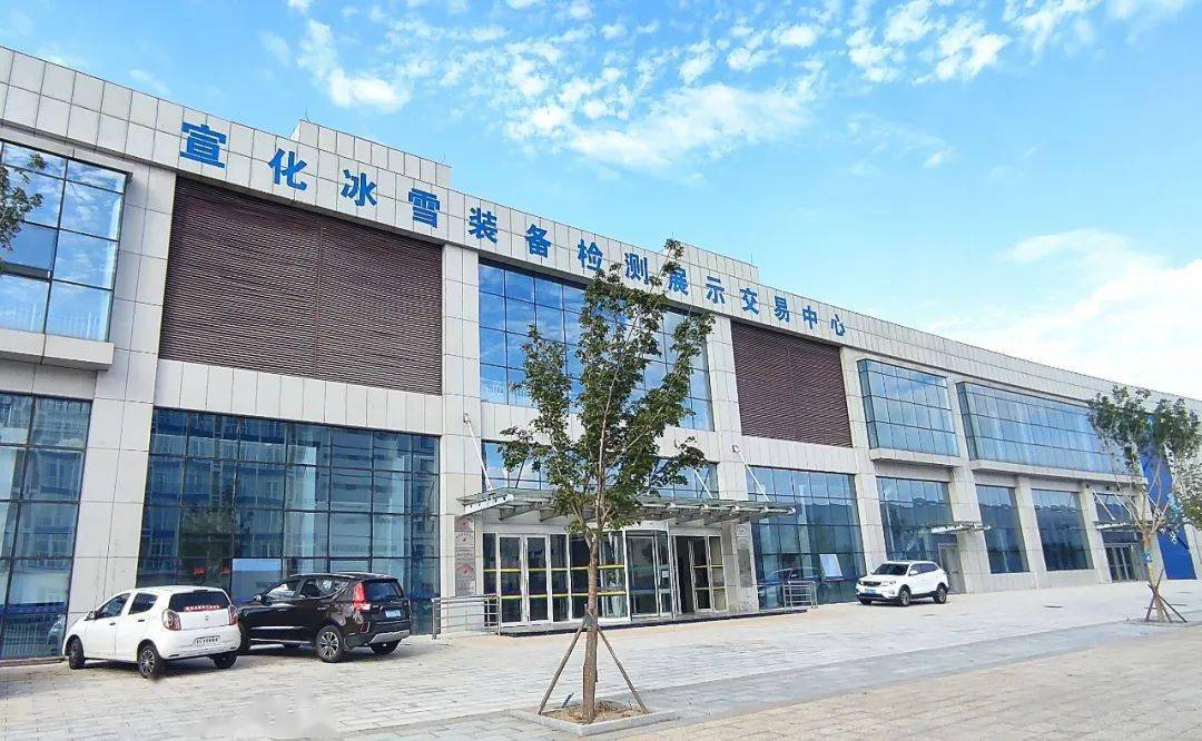 冰雪经济再迎政策利好，相关概念股梳理（附股）