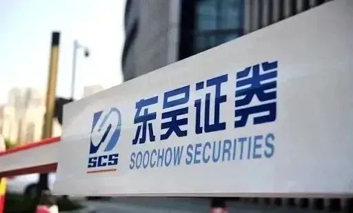 克明食品：控股子公司兴疆牧歌11月生猪销售收入同比下降69.08%