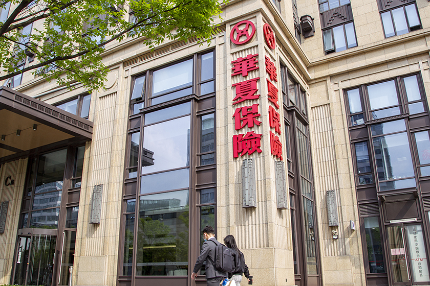 直销战线再收缩 中小公募买方思维更成熟