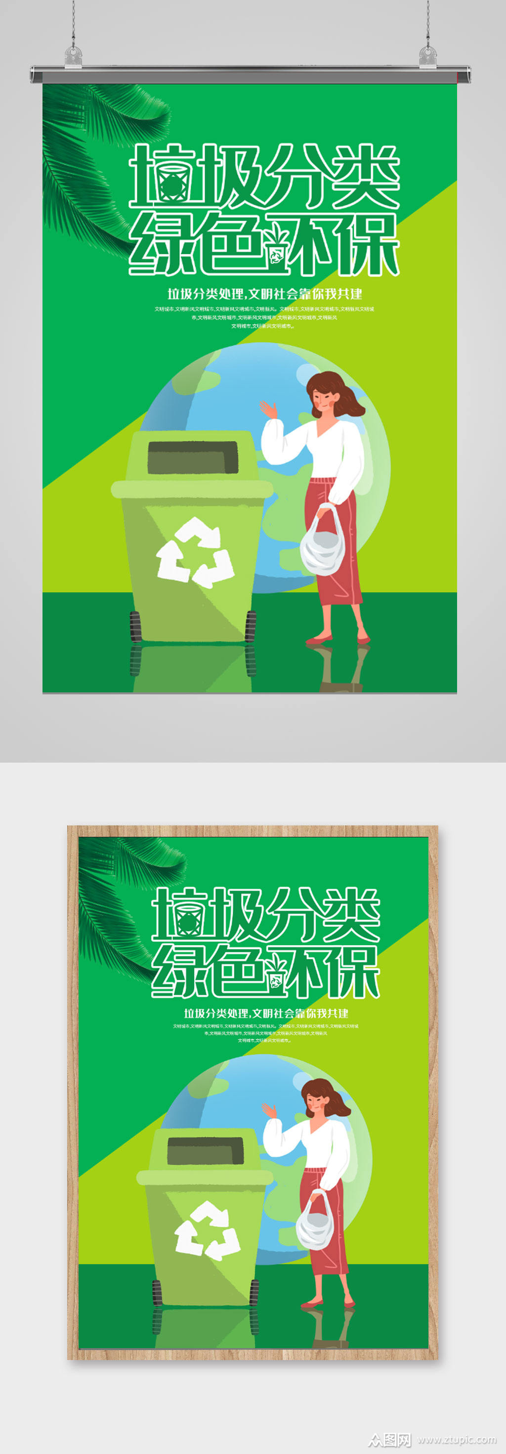 绿色贸易与保税维修迎政策暖风 外贸新业态仍有痛点待解