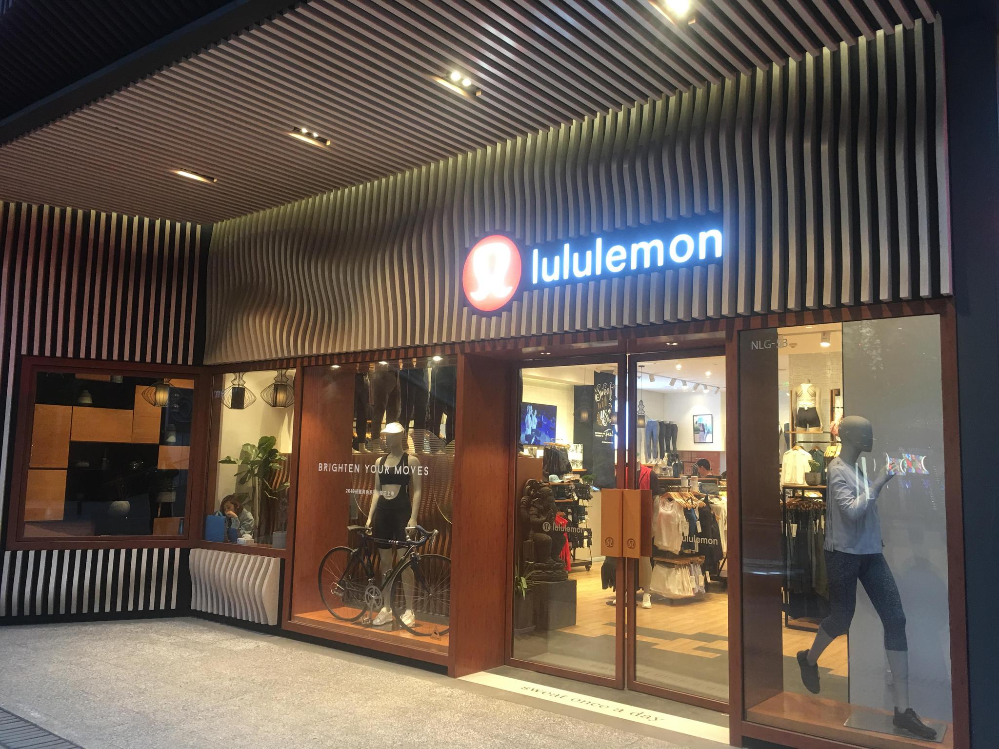 摩根士丹利：上调lululemon目标价至414美元