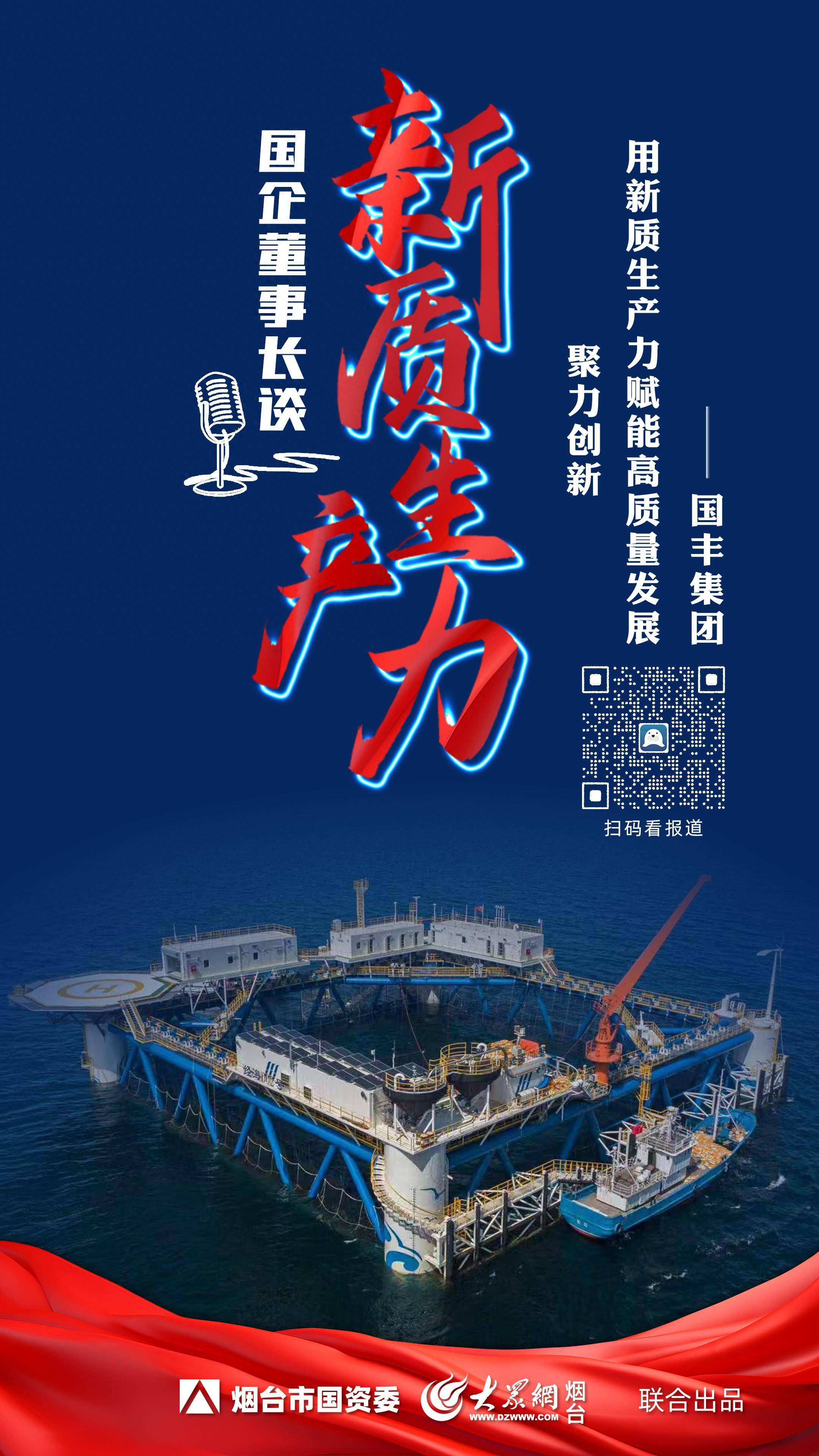 并购重组内幕交易防控持续强化 护航资本市场高质量发展丨“深市并购重组焕新质进行时”系列报道