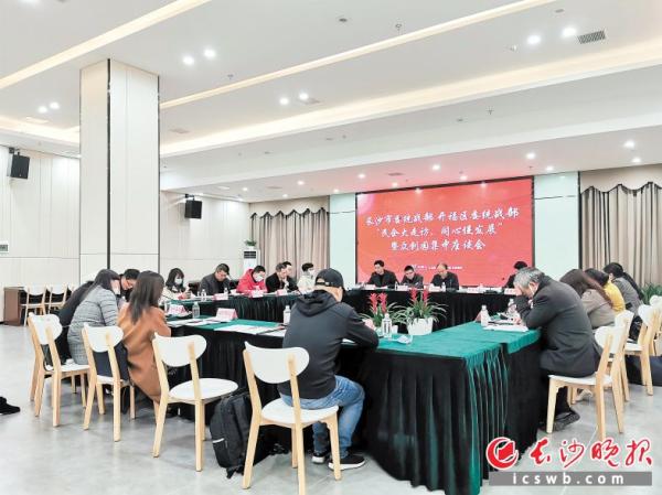 基金最新动向：走访这17家公司
