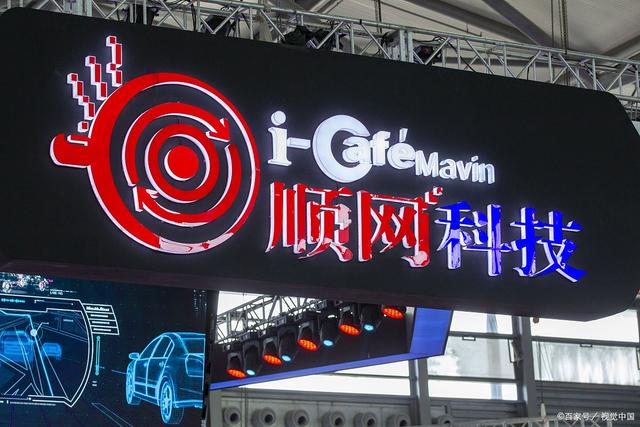 汉威科技等在湖北成立新公司 含地理遥感信息服务业务