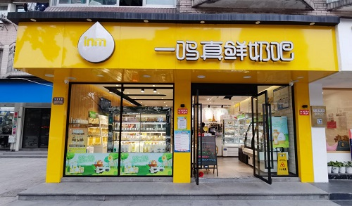 一鸣食品12月11日龙虎榜数据