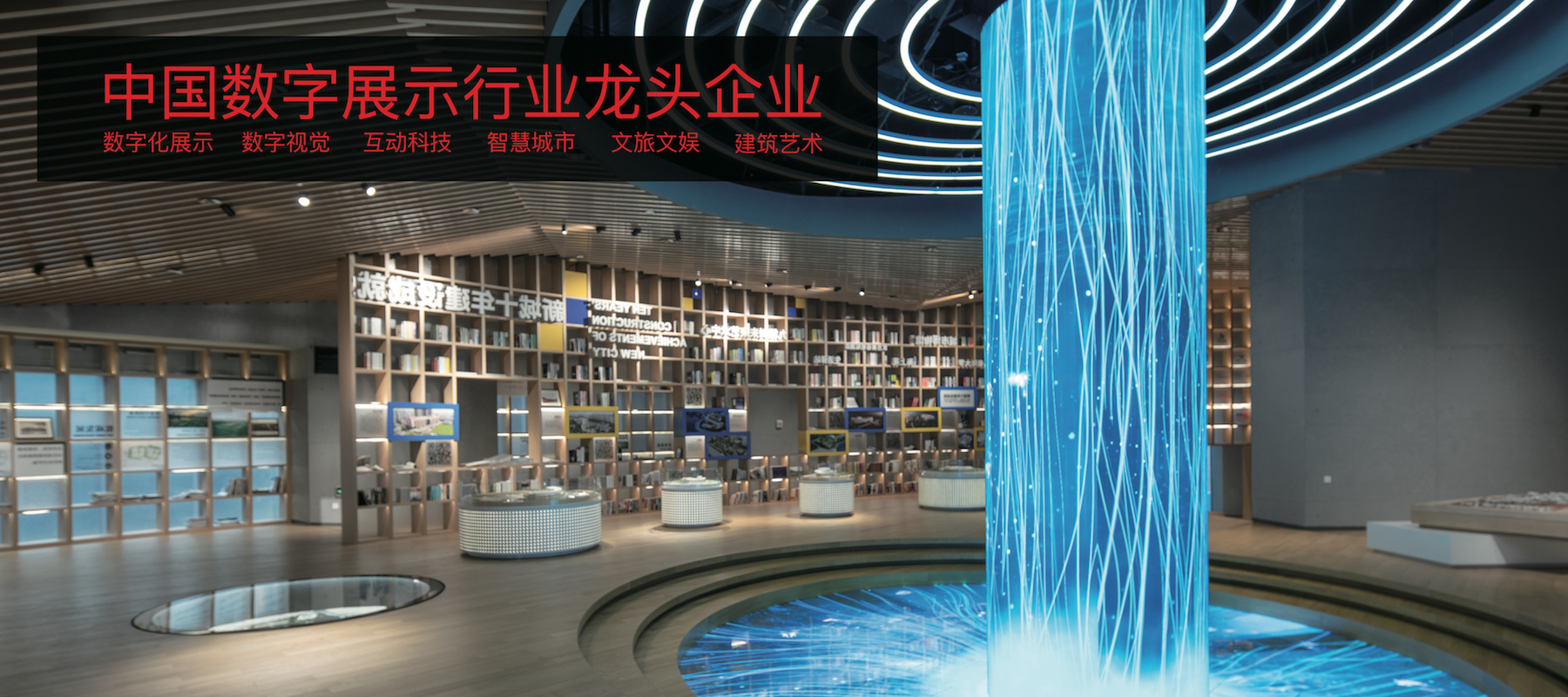 风语筑龙虎榜数据（12月11日）