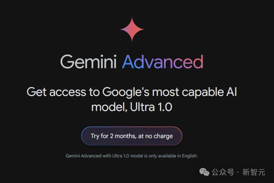 谷歌发布Gemini 2.0