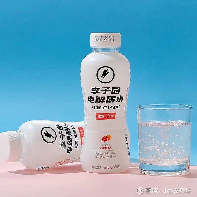 李子园连收3个涨停板