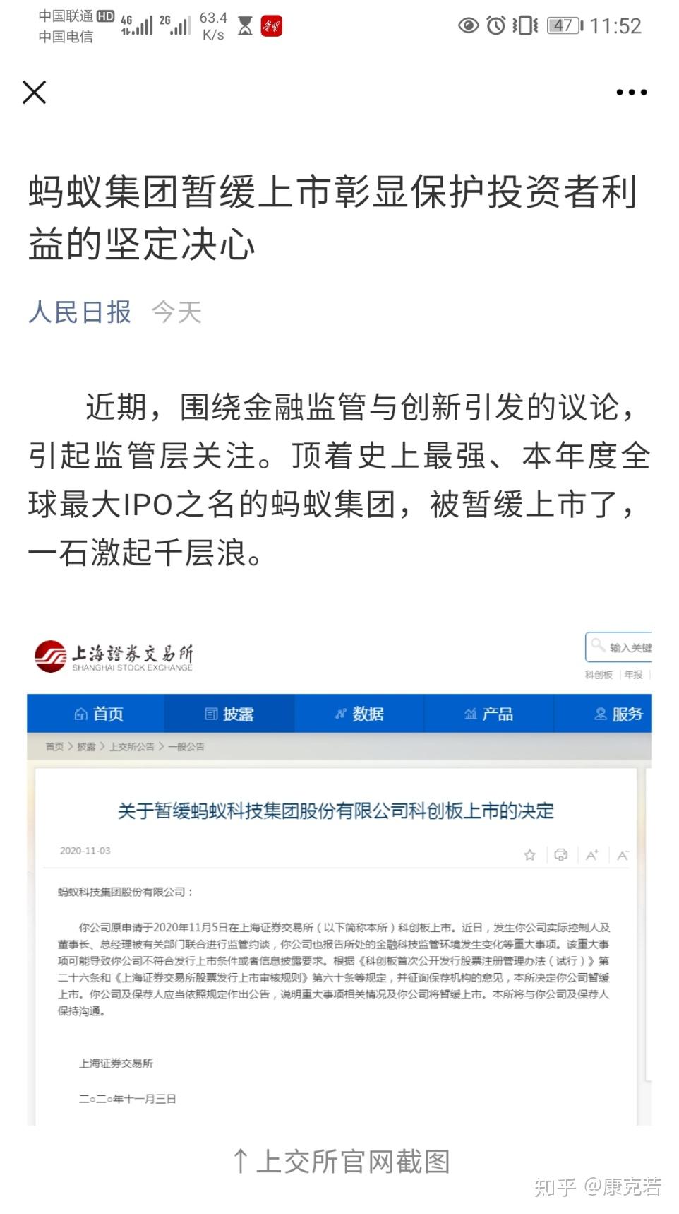 上海证券:医药生物行业有望进一步修复业绩和估值