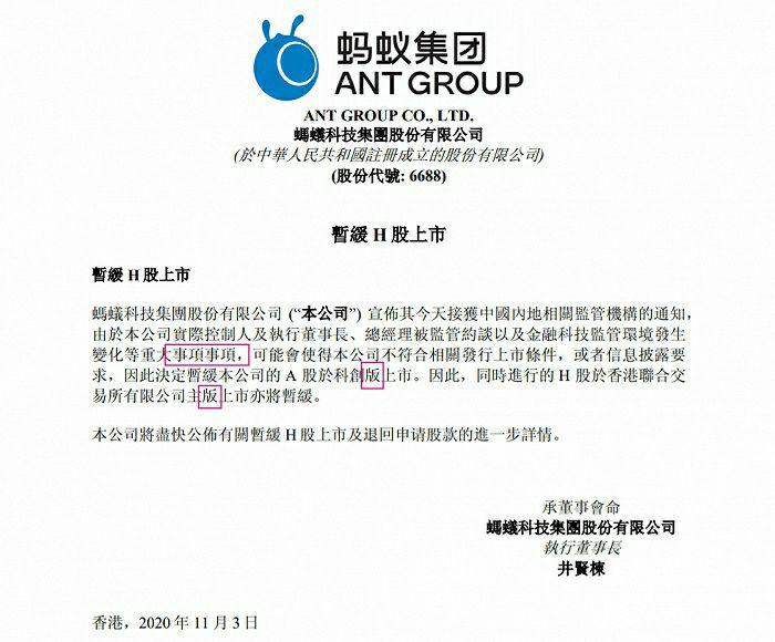 上海证券:医药生物行业有望进一步修复业绩和估值