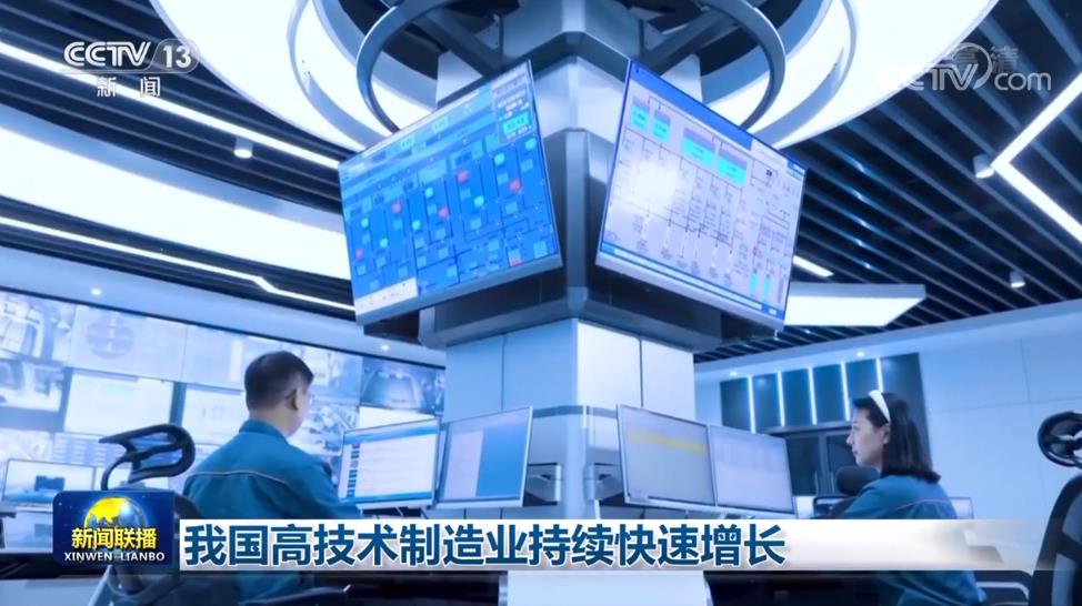 专家齐聚百万庄论坛 共话中国制造业发展新动能塑造