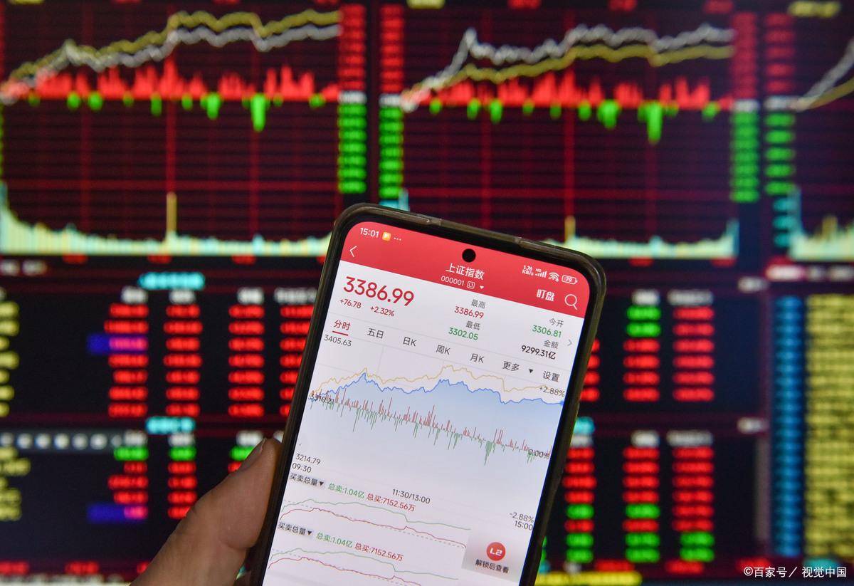 12月13日证券之星午间消息汇总：A股市场融资余额创逾9年新高