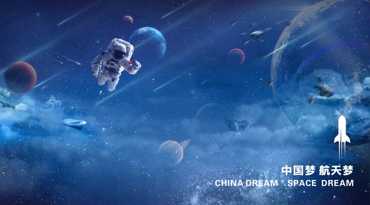 中航高科等1.7亿元成立科技新公司