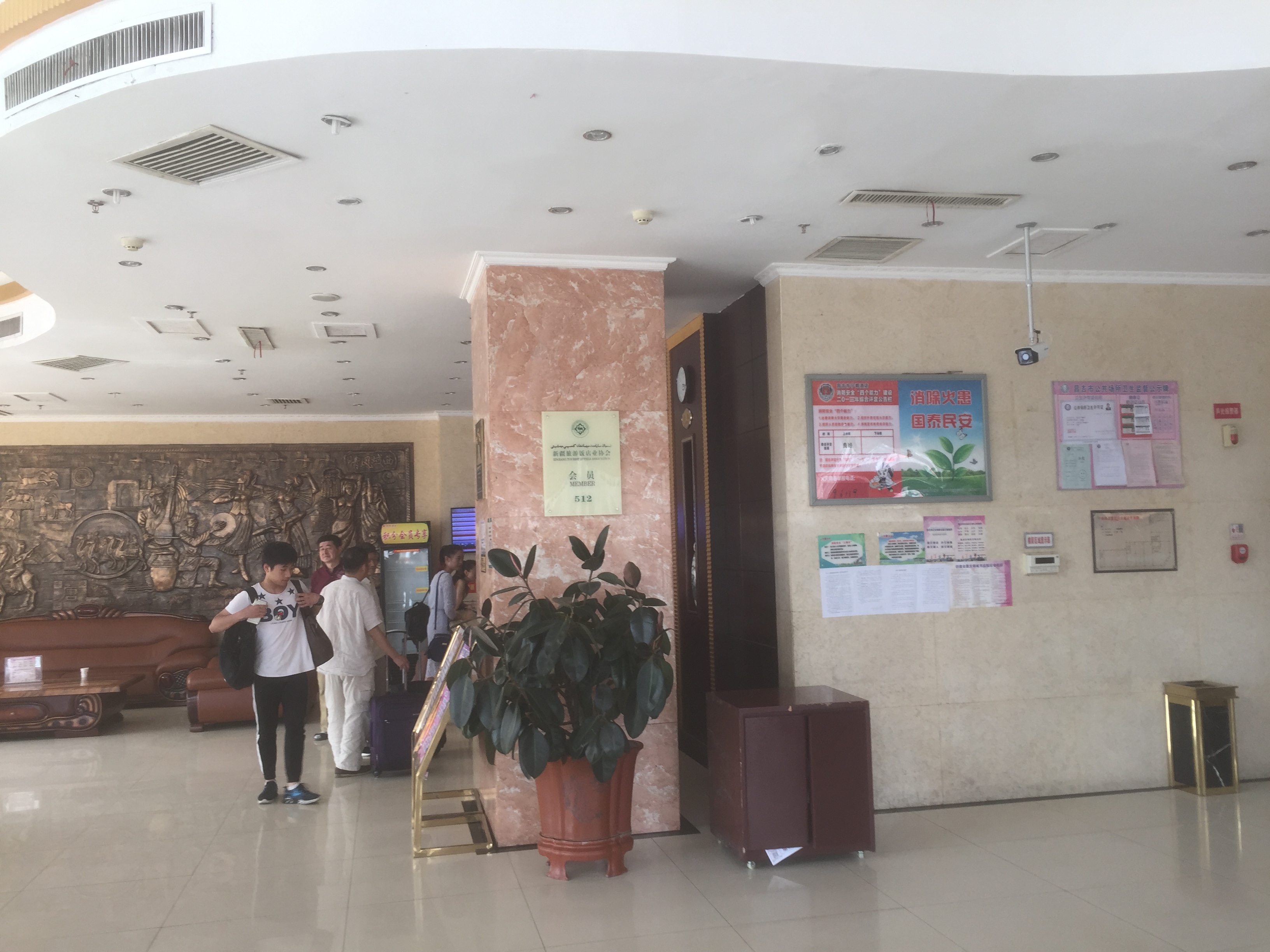 黄山旅游：拟参与司法拍卖竞买酒店在建工程