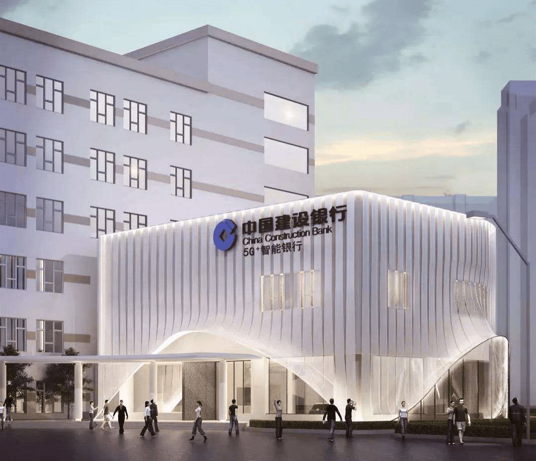 广电运通中标工商银行本外币配钞一体机项目