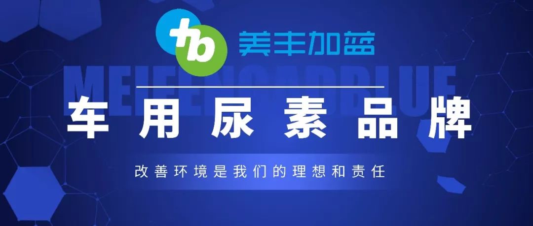 四川美丰大宗交易成交202.22万元