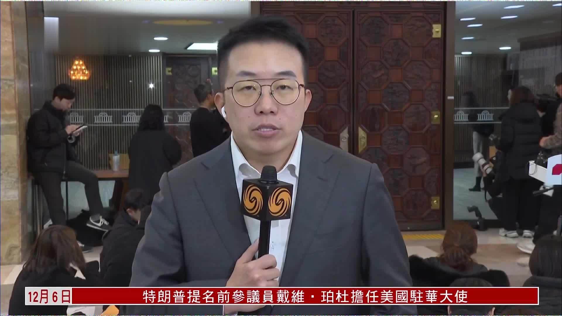 韩国国会通过尹锡悦总统弹劾案