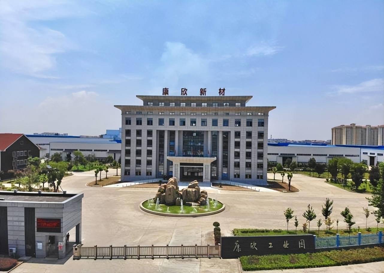 新产业大宗交易成交206.64万元